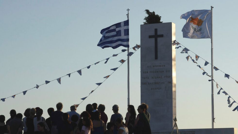 cyprus kypros mnimeio pesonton